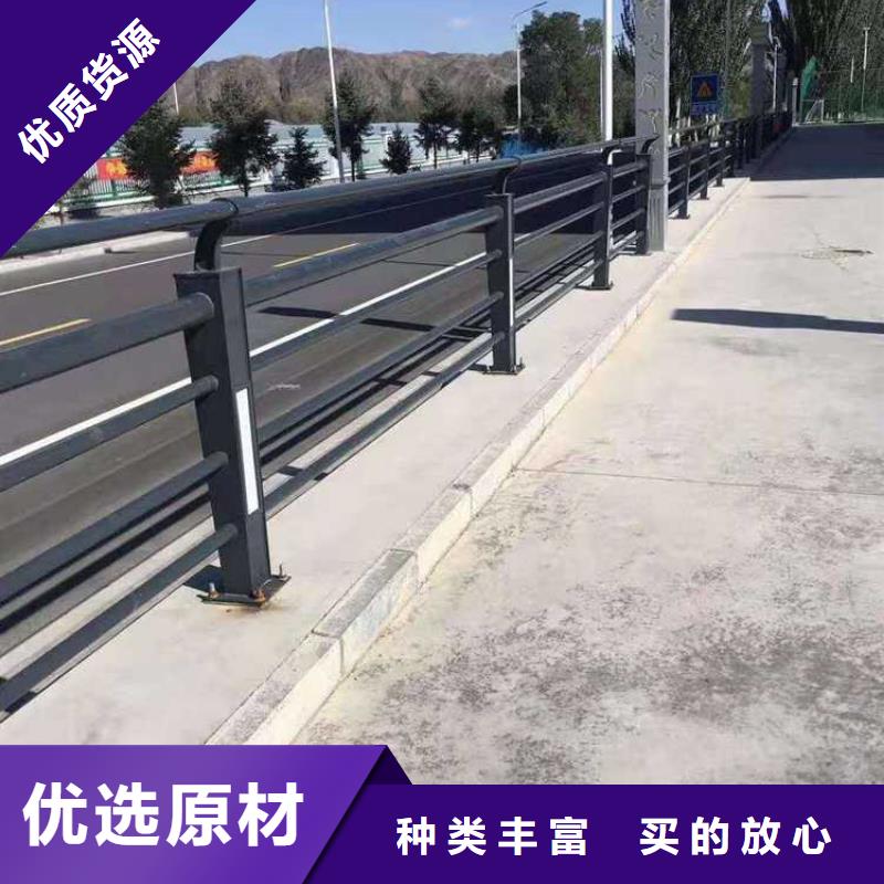 不锈钢复合管河道护栏厂家-只为制造精品