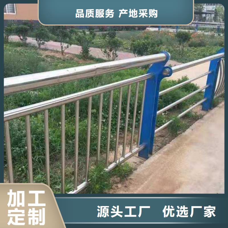 道路护栏可随时发货