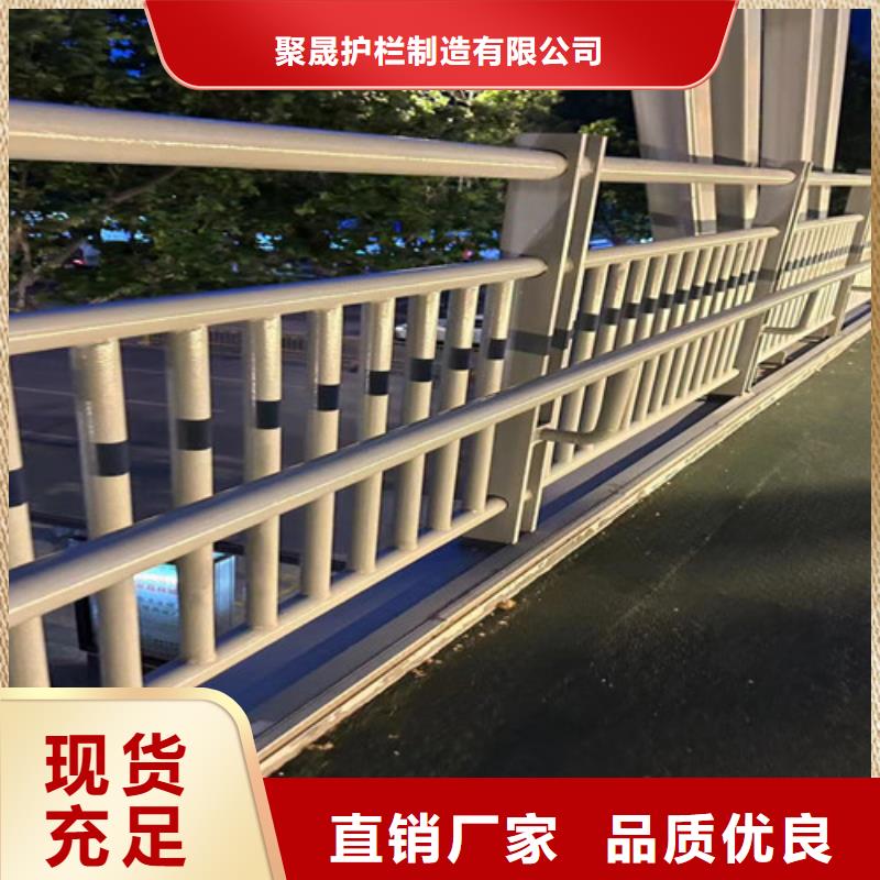 304不锈钢复合管栏杆、304不锈钢复合管栏杆厂家直销-值得信赖