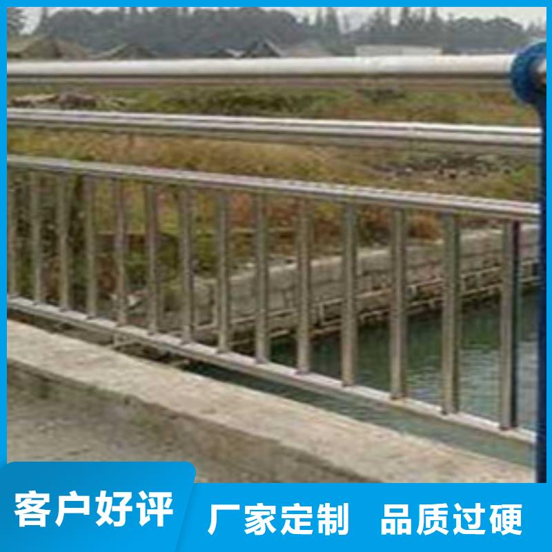 护栏道路护栏厂家厂家直销大量现货