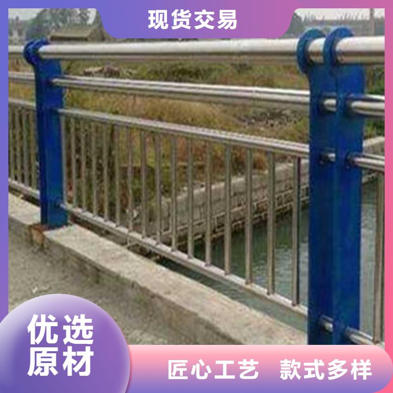 护栏【市政护栏】免费回电