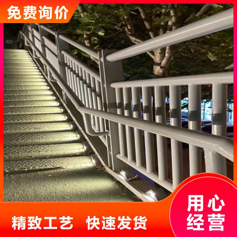 河道防撞护栏交易市场