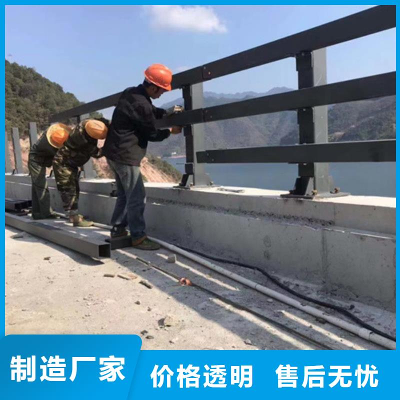 公路防撞护栏厂家联系方式