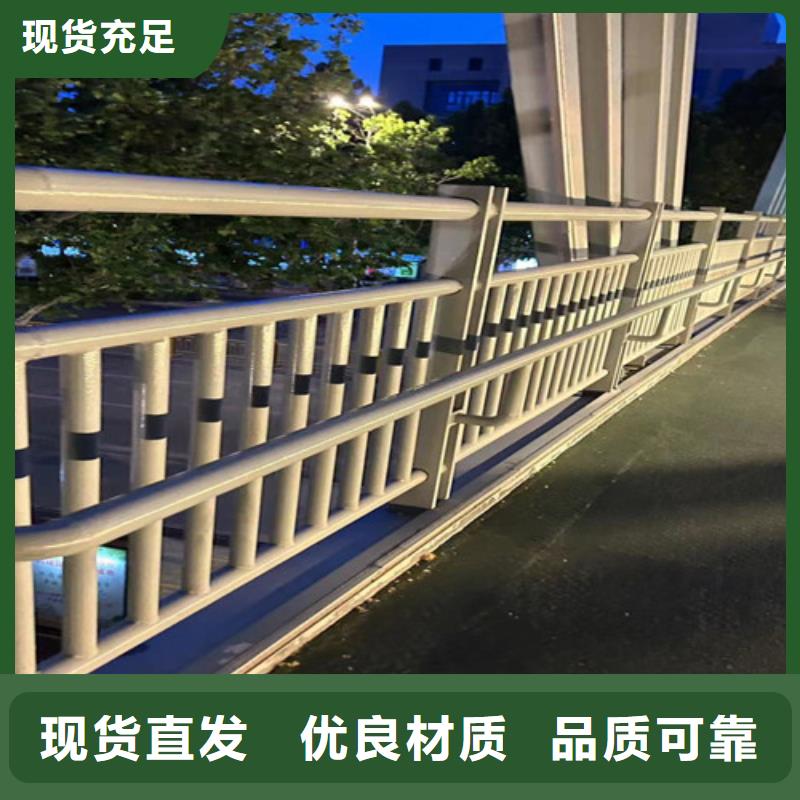 销售河道景观护栏公司