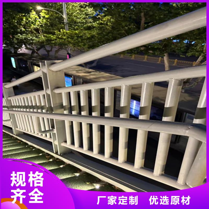 规格齐全的道路护栏销售厂家