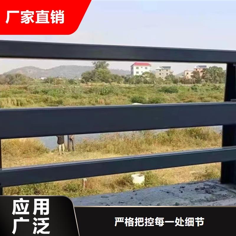 河道景观护栏高档品质