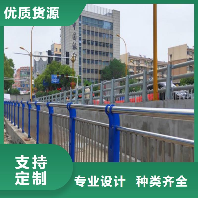 不锈钢河道护栏诚信商家