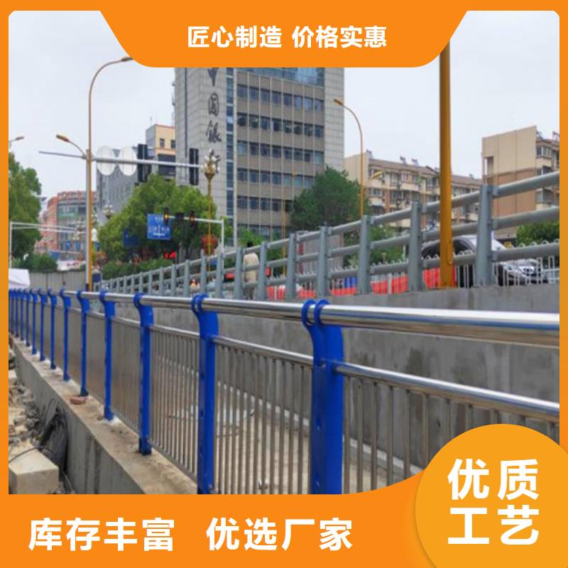 道路护栏-道路护栏来电咨询