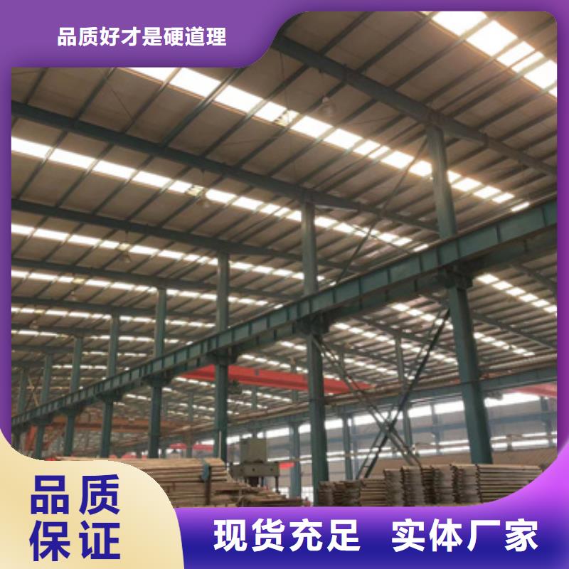 规格全的公路防撞护栏品牌厂家