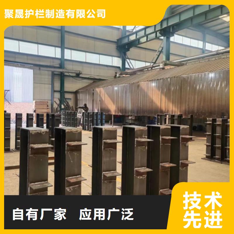 公路用护栏发货快速