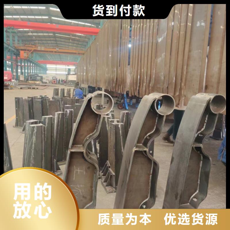 规格全的公路防撞护栏品牌厂家