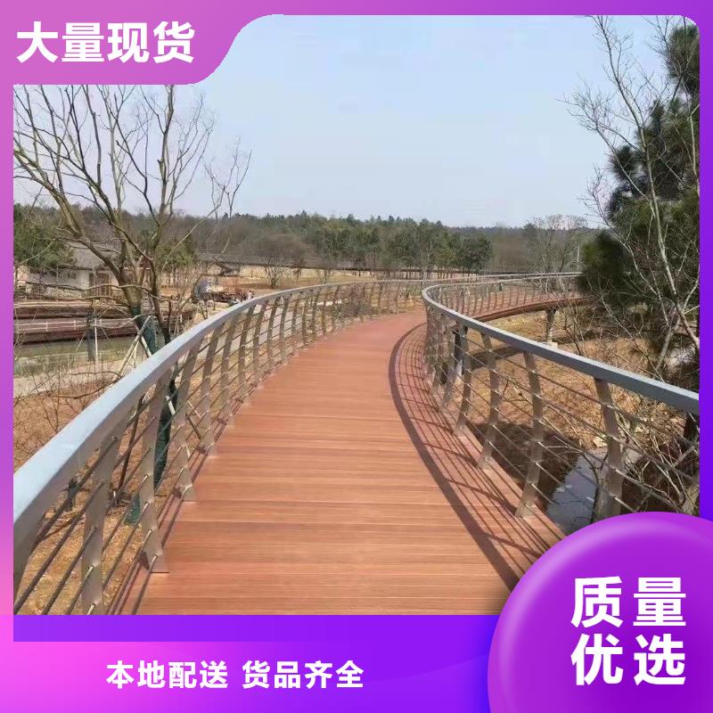 公路用护栏发货快速