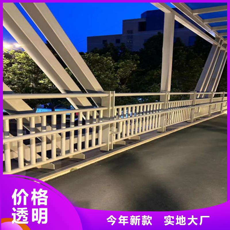 优选：河道护栏供应商