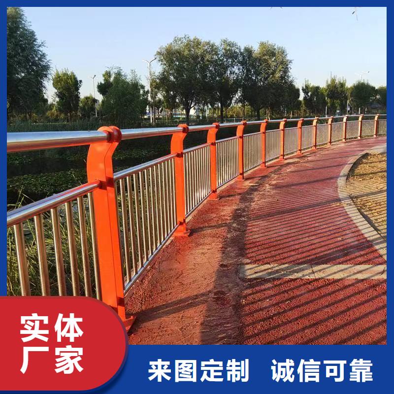 买城市公路防撞栏杆到聚晟护栏制造有限公司