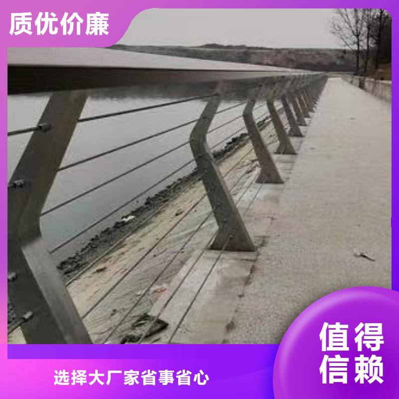 钢丝绳护栏道路隔离栏价格公道合理