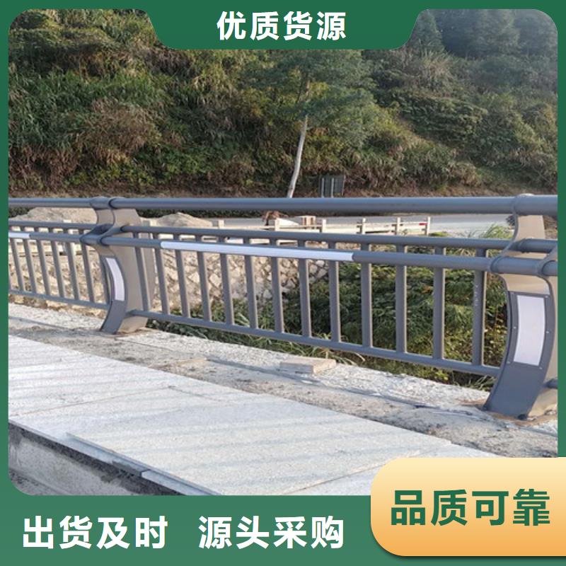 道路护栏厂家直销-老顾客喜爱