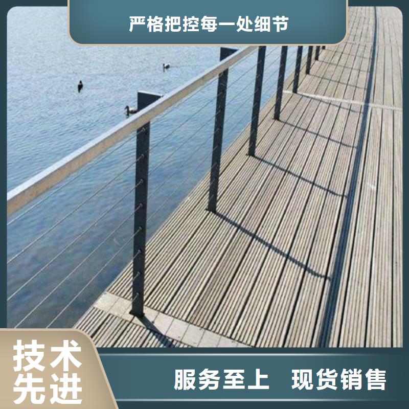 发货及时的城市道路防撞护栏批发商