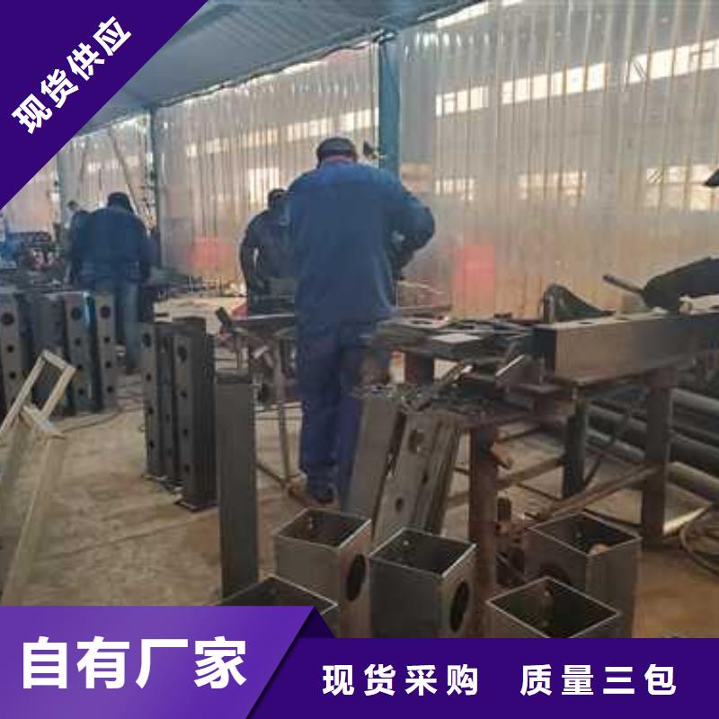 钢丝绳护栏铝合金护栏厂家量大更优惠