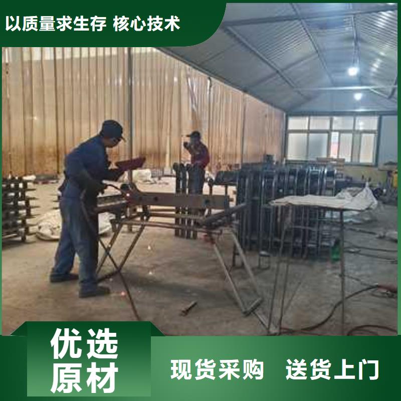 钢丝绳护栏-不锈钢桥梁护栏优质原料