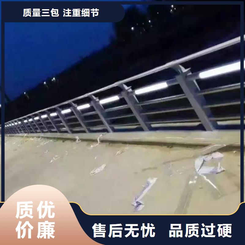 优选：河道护栏供应商