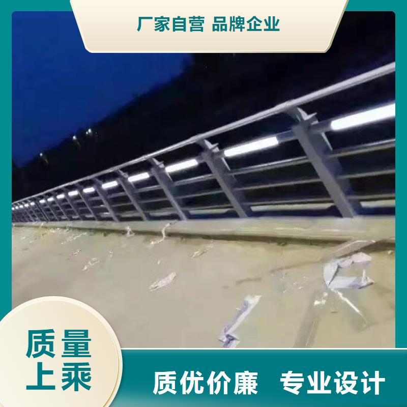 桥上河道灯光护栏参数