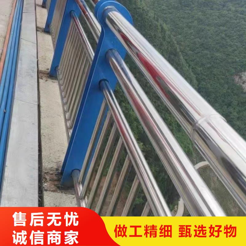 不锈钢复合管河道护栏放心选