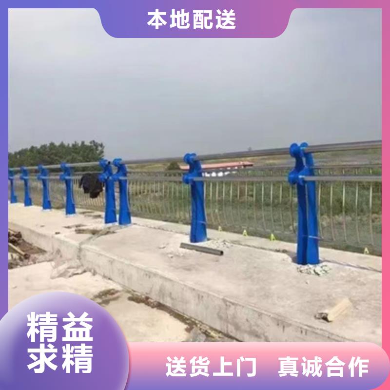 专注河道防护栏杆销售