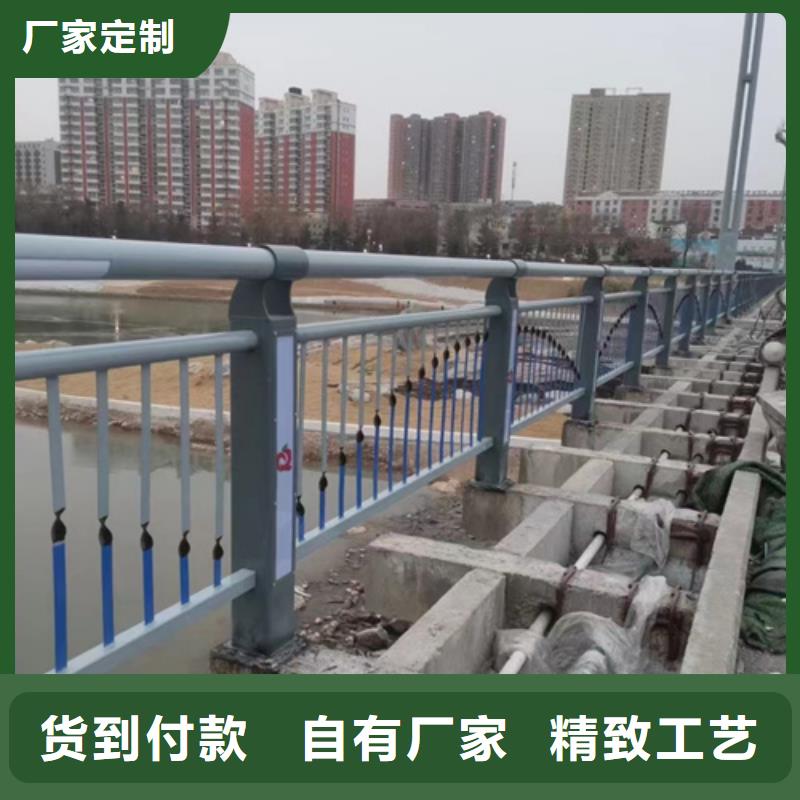 库存充足的造型四横梁防撞护栏基地