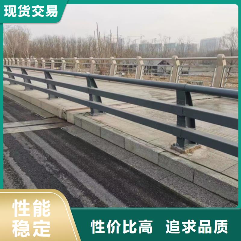 公路防撞护栏合作共赢