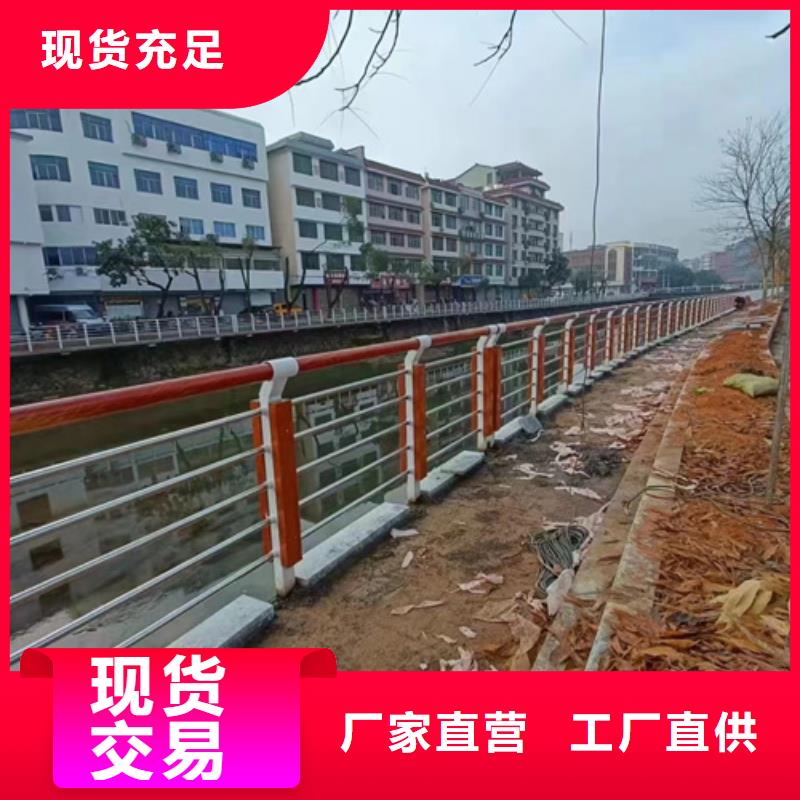 买公路桥梁防撞护栏必看-图文介绍