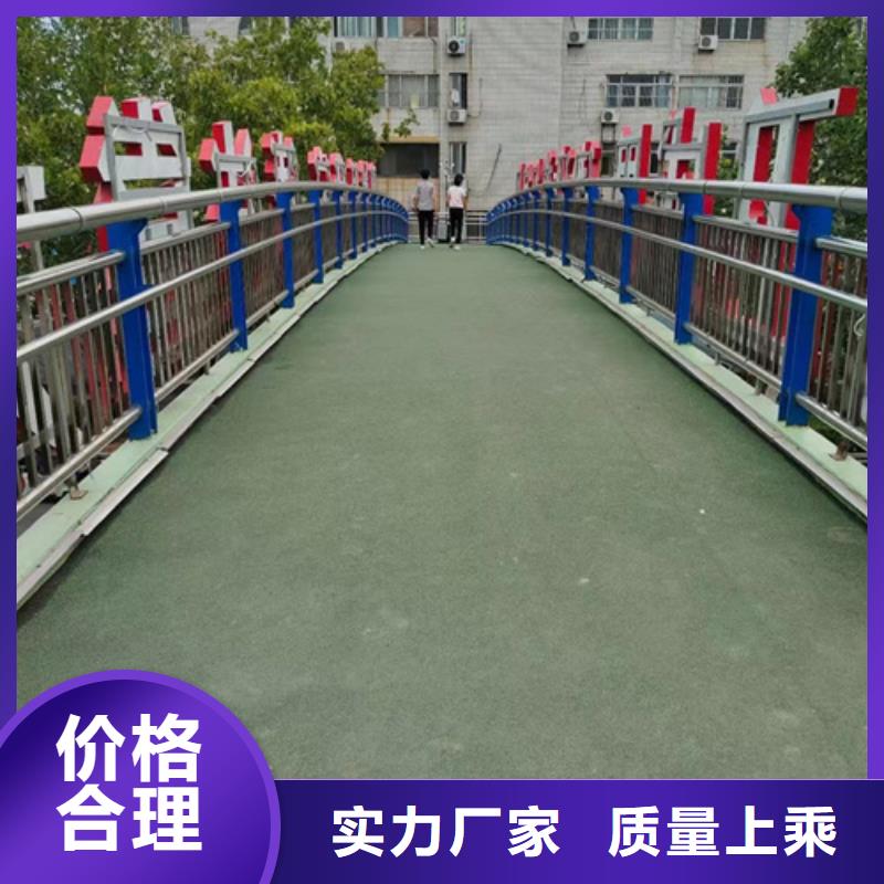 公路防撞栏杆出厂价