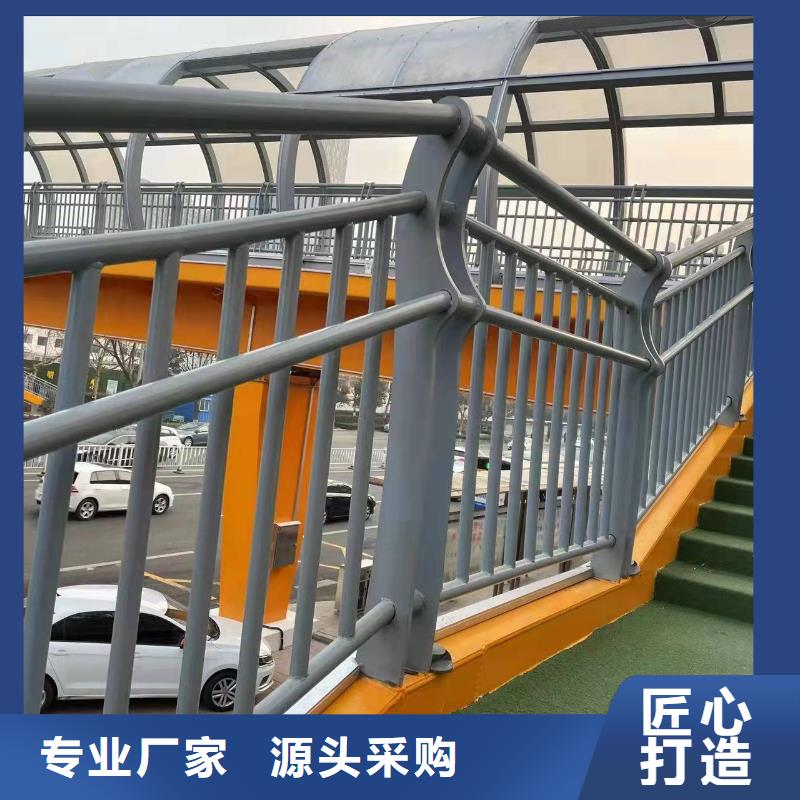 公路防撞护栏生产直销