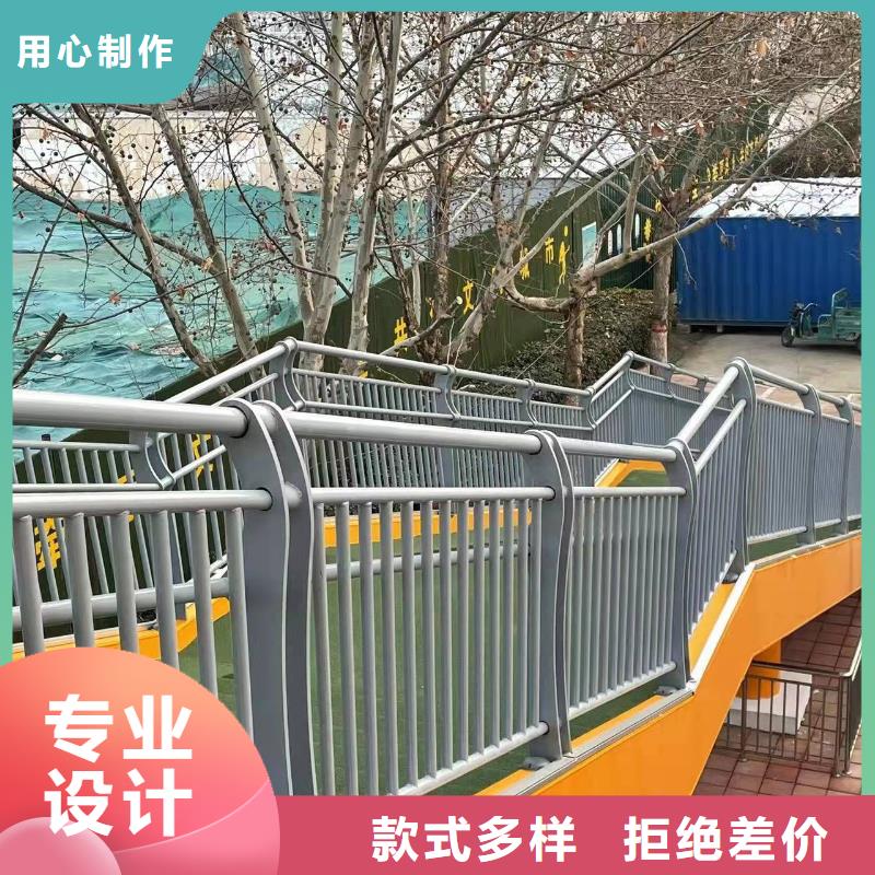 镀锌防撞护栏在哪里买