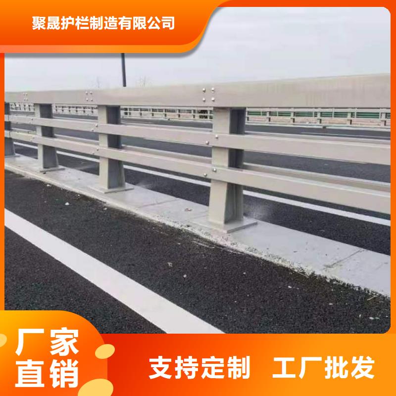 道路公路防撞栏杆出厂价