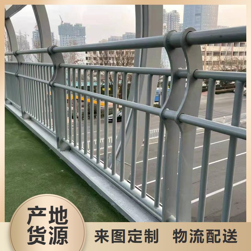 城市公路防撞栏杆无差价直销