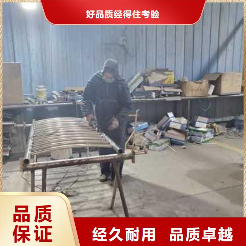 河边不锈钢景观护栏精选商家