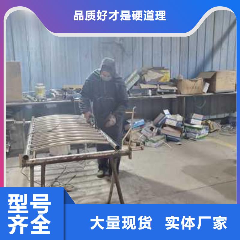 河边不锈钢景观护栏精选商家