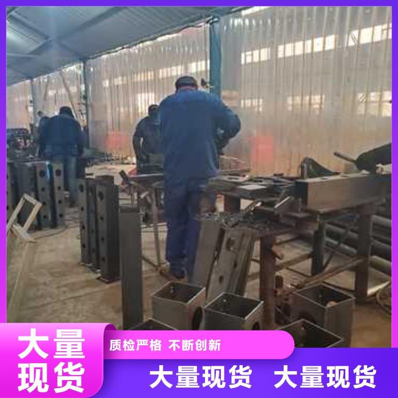 公路防撞护栏现货供应_规格全