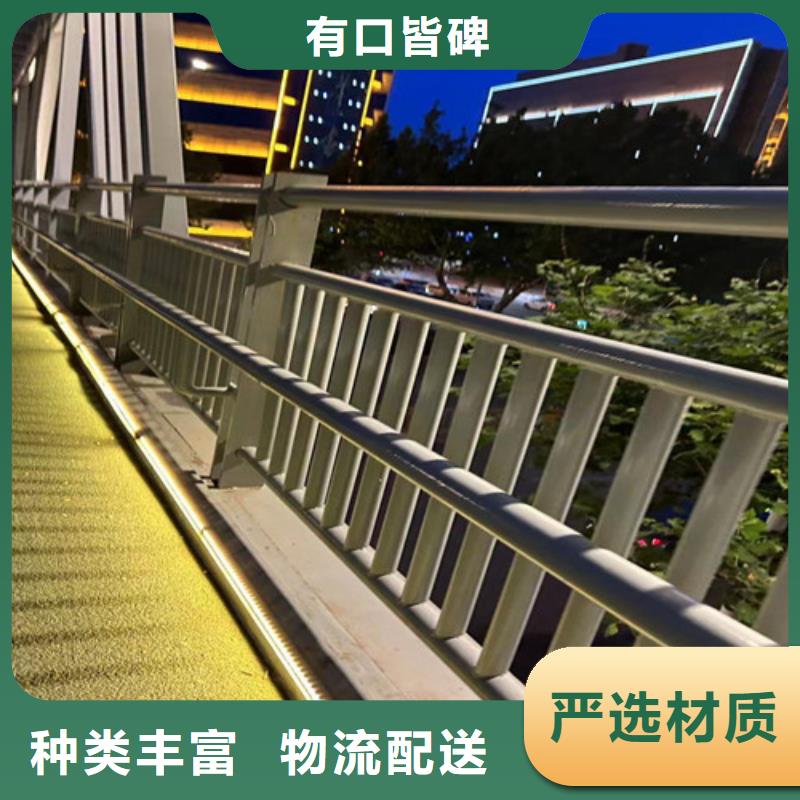 道路护栏质量严格把控