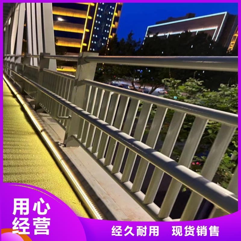 造型河道护栏厂家直发