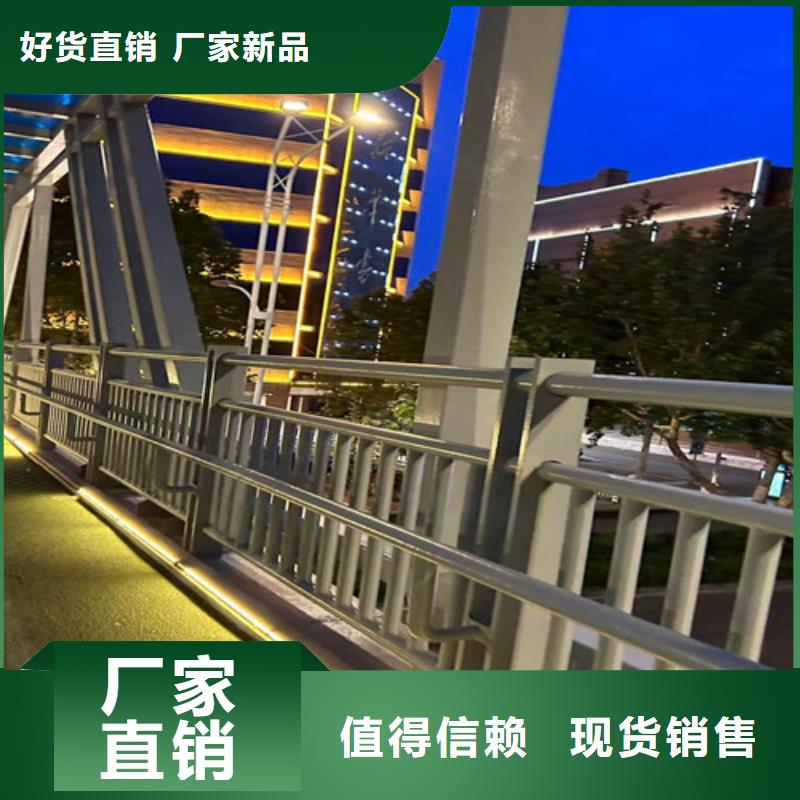 景区道路防撞栏杆-专注景区道路防撞栏杆十多年