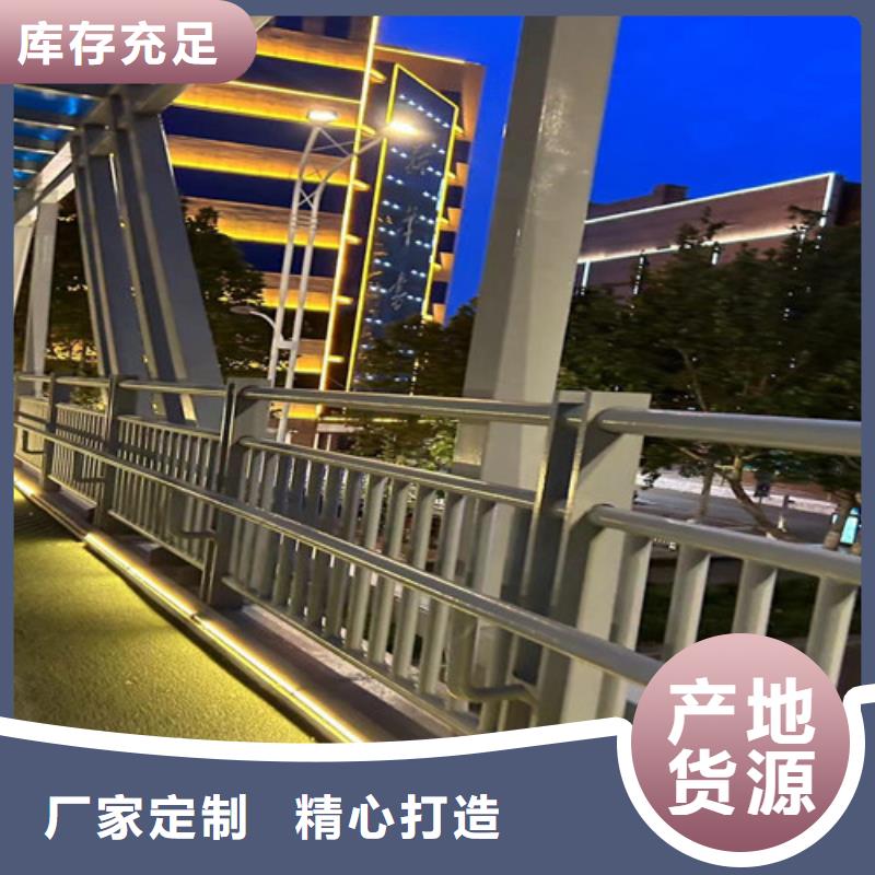 供应公路护栏现货