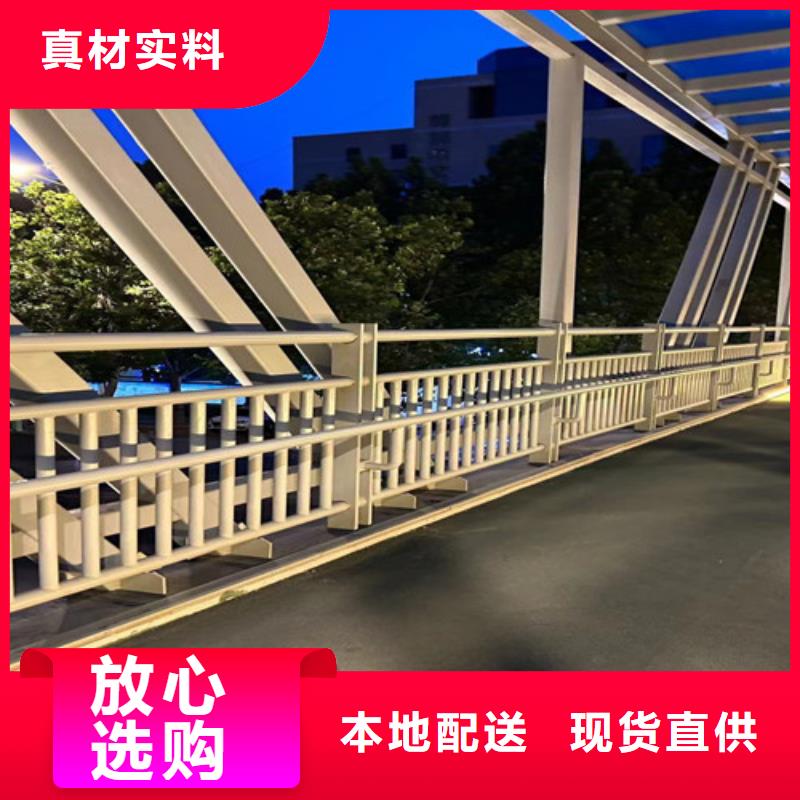 道路不锈钢缆索护栏-原厂质保