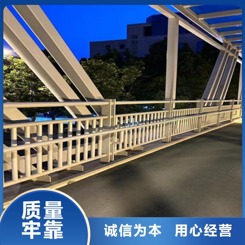 城市公路桥梁防撞护栏找聚晟护栏制造有限公司