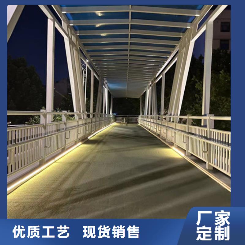 桥梁道路防撞护栏品质高效