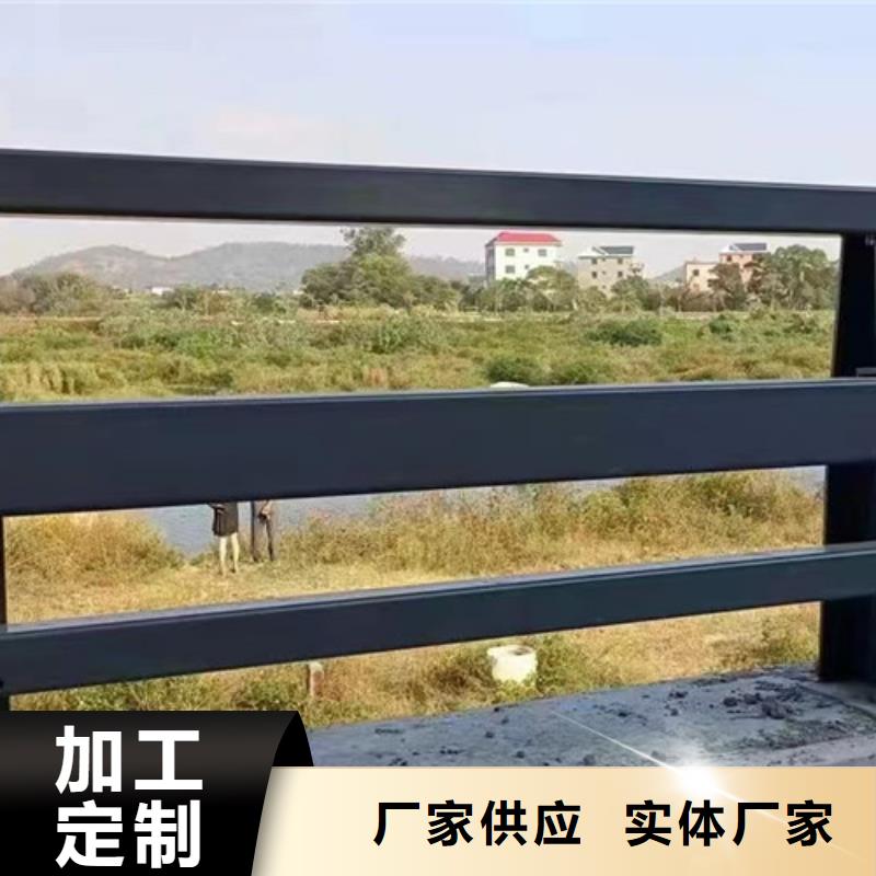 不锈钢复合管隔离护栏加工