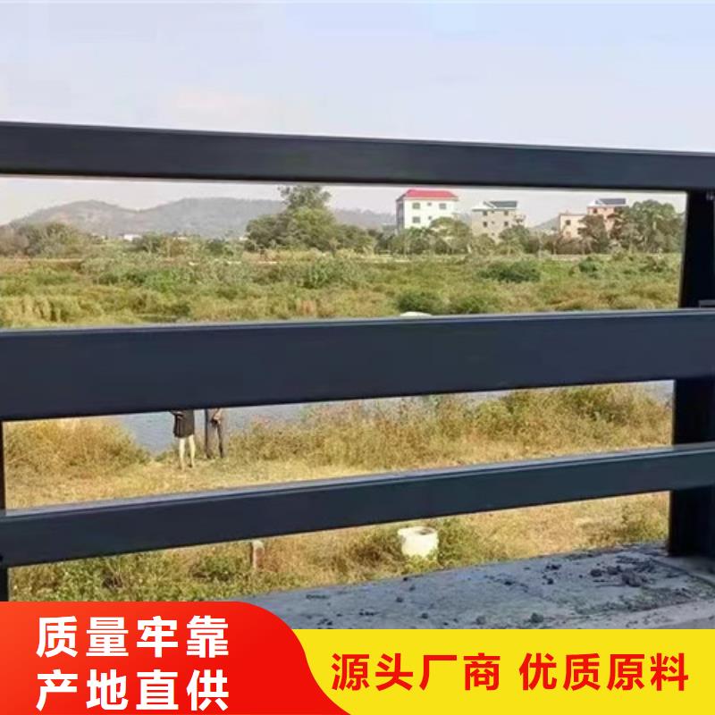 质量优的河道道景观护栏实体厂家