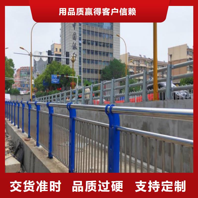 不锈钢复合管道路护栏质量好_服务好