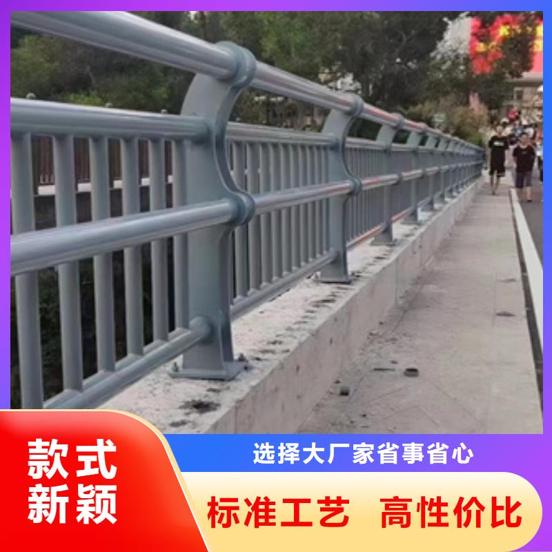 买不锈钢复合管道路护栏必看-高性价比