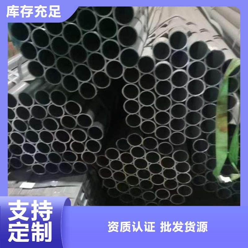 护栏不锈钢复合管护栏严选用料